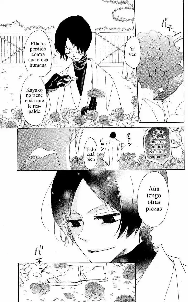 Kamisama Hajimemashita - Capítulo 36 - Página 3 - LectorTMOo