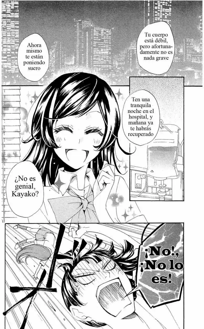 Kamisama Hajimemashita - Capítulo 36 - Página 4 - LectorTMOo
