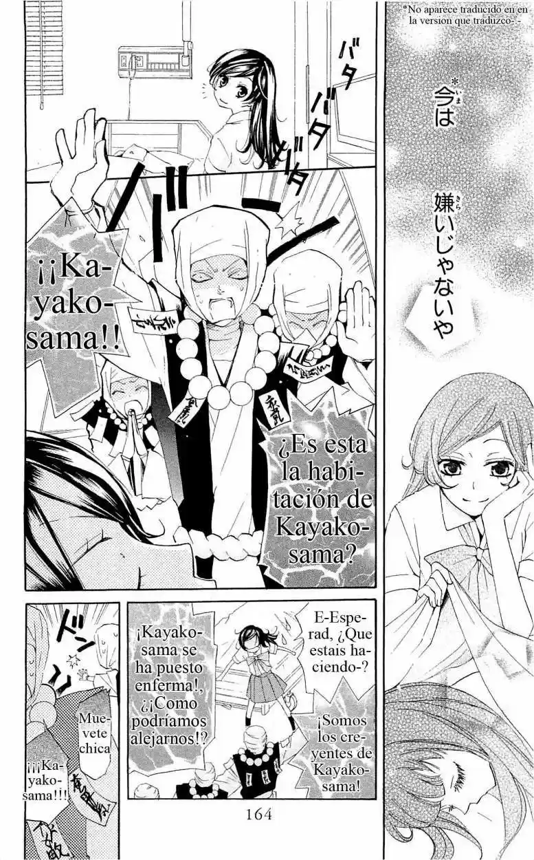 Kamisama Hajimemashita - Capítulo 36 - Página 6 - LectorTMOo