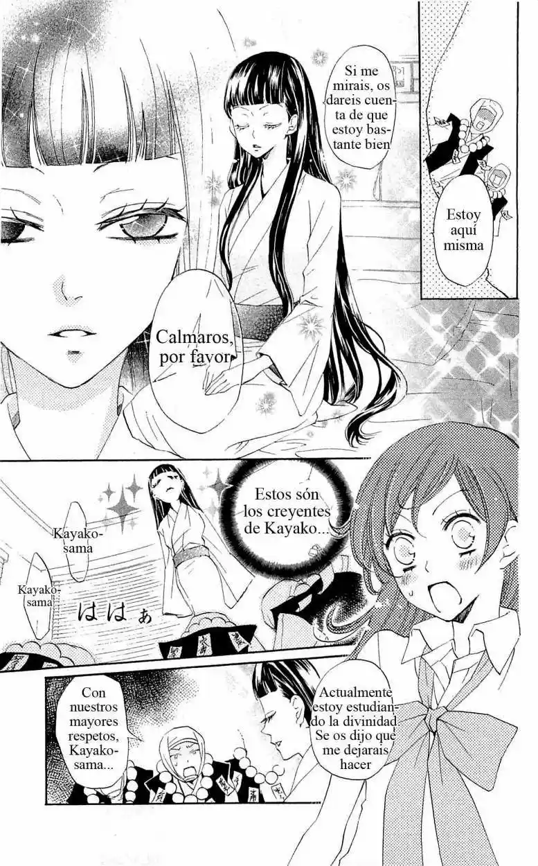 Kamisama Hajimemashita - Capítulo 36 - Página 7 - LectorTMOo