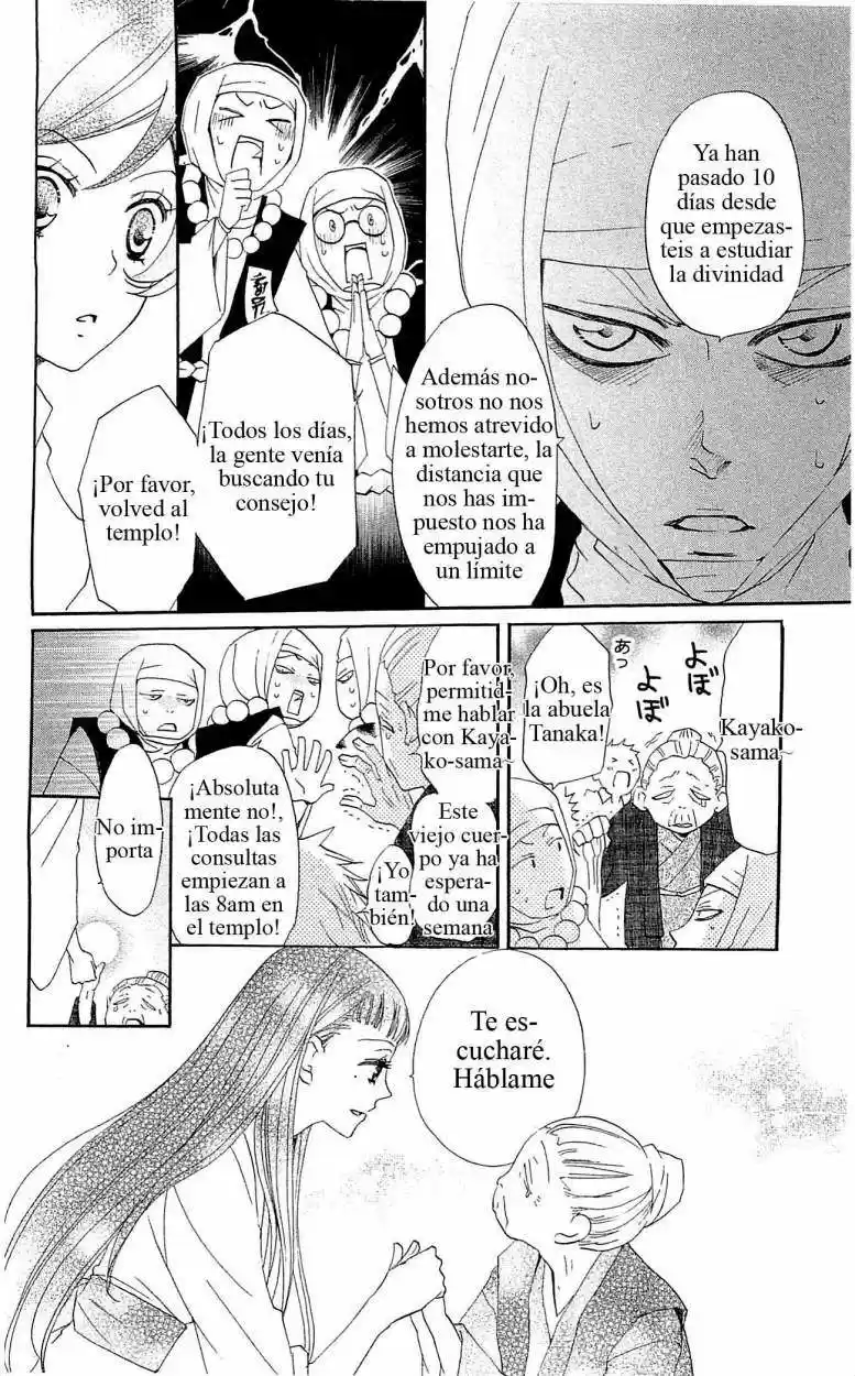 Kamisama Hajimemashita - Capítulo 36 - Página 8 - LectorTMOo