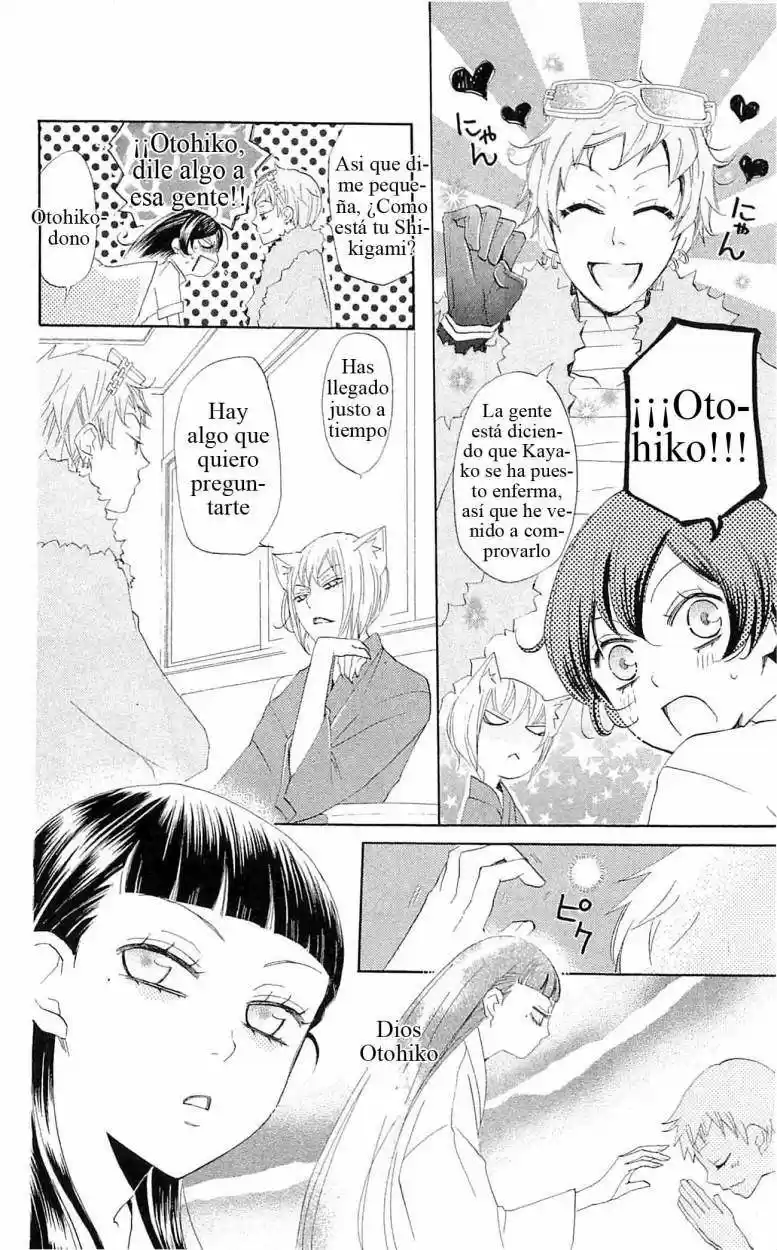 Kamisama Hajimemashita - Capítulo 36 - Página 10 - LectorTMOo