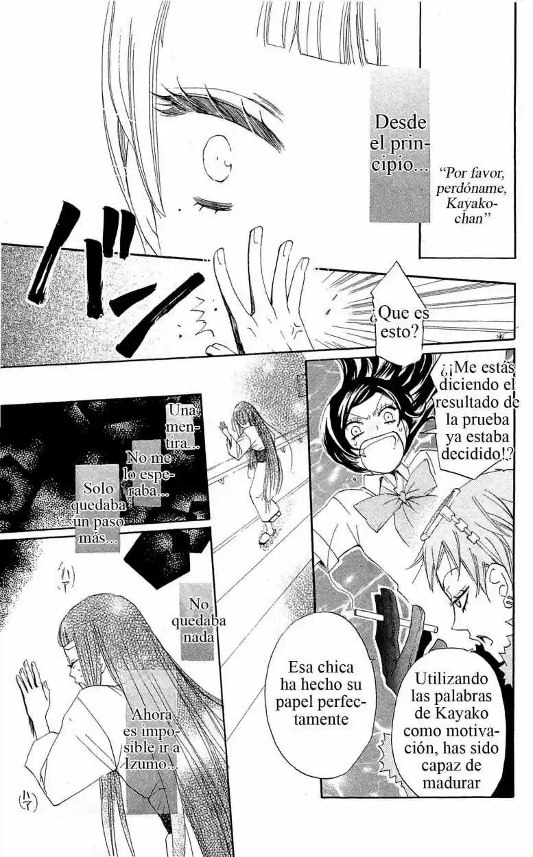 Kamisama Hajimemashita - Capítulo 36 - Página 13 - LectorTMOo