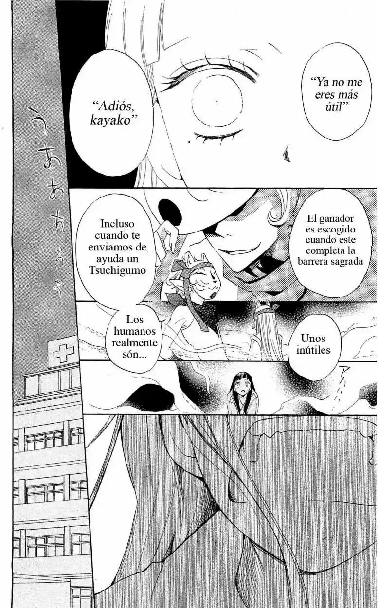 Kamisama Hajimemashita - Capítulo 36 - Página 16 - LectorTMOo