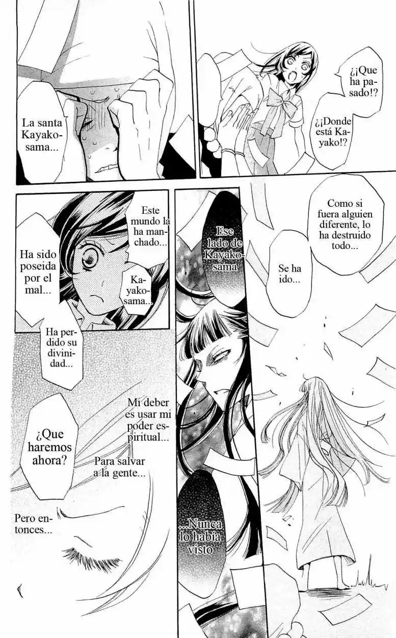 Kamisama Hajimemashita - Capítulo 36 - Página 18 - LectorTMOo
