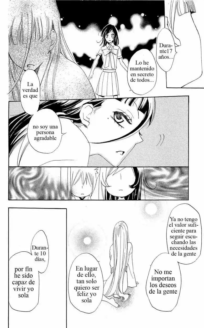 Kamisama Hajimemashita - Capítulo 36 - Página 26 - LectorTMOo