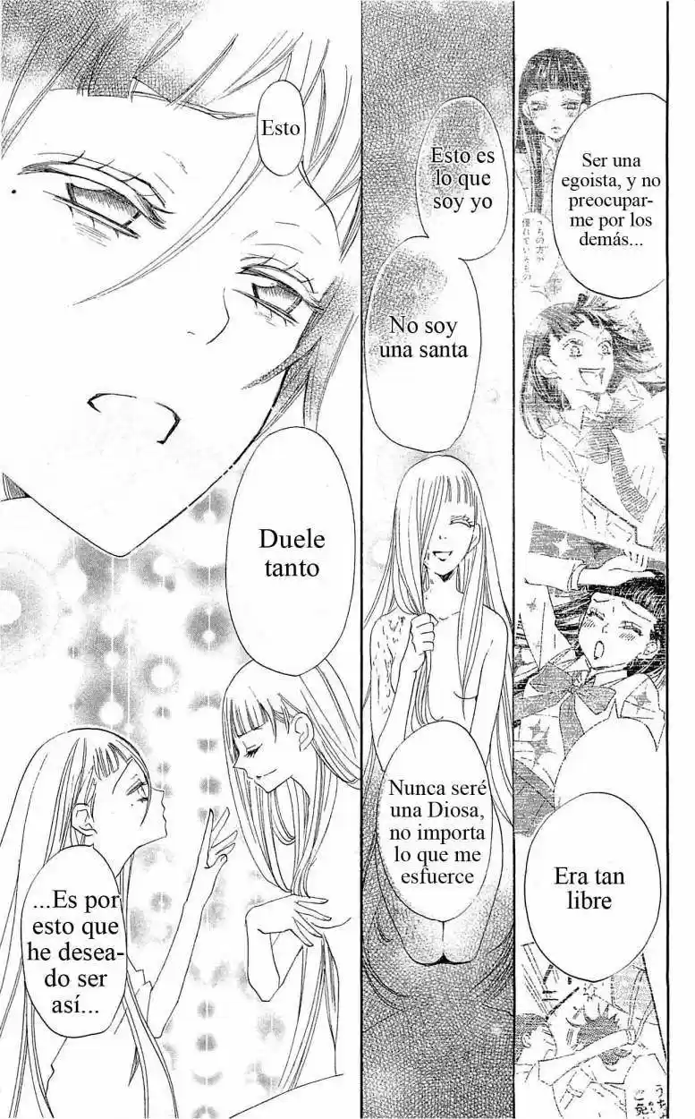 Kamisama Hajimemashita - Capítulo 36 - Página 27 - LectorTMOo