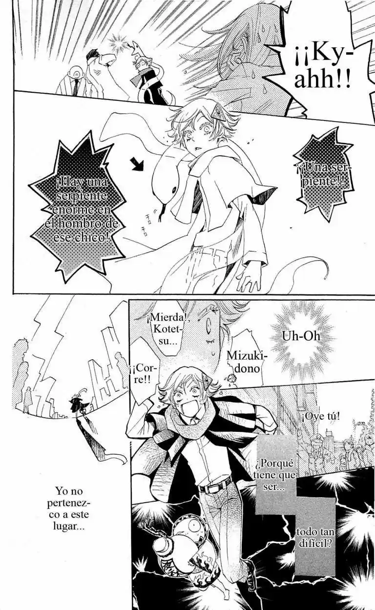 Kamisama Hajimemashita - Capítulo 37 - Página 16 - LectorTMOo
