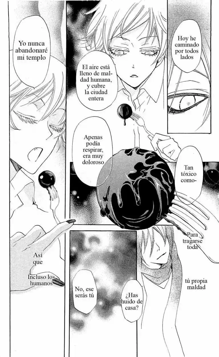 Kamisama Hajimemashita - Capítulo 37 - Página 22 - LectorTMOo