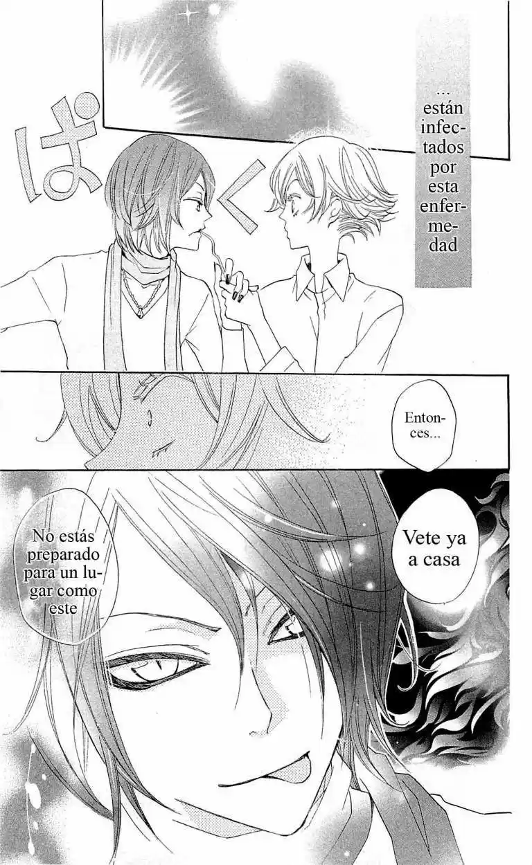 Kamisama Hajimemashita - Capítulo 37 - Página 23 - LectorTMOo