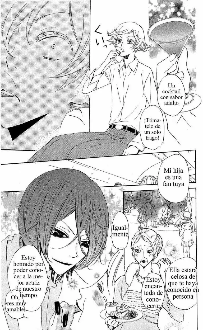 Kamisama Hajimemashita - Capítulo 37 - Página 25 - LectorTMOo