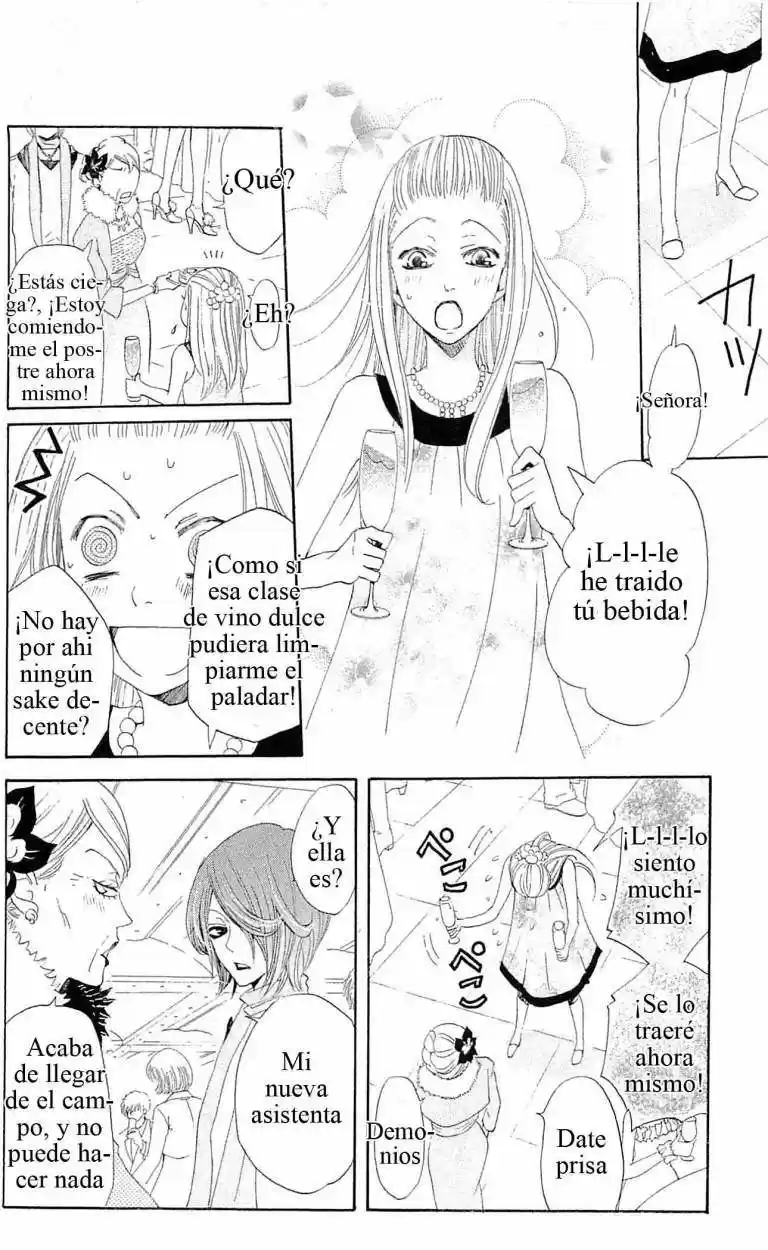 Kamisama Hajimemashita - Capítulo 37 - Página 26 - LectorTMOo