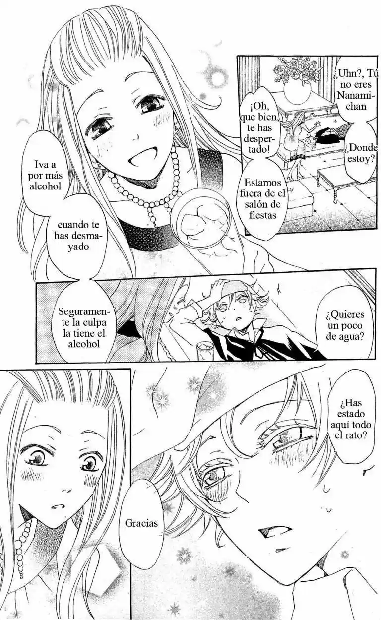 Kamisama Hajimemashita - Capítulo 37 - Página 29 - LectorTMOo