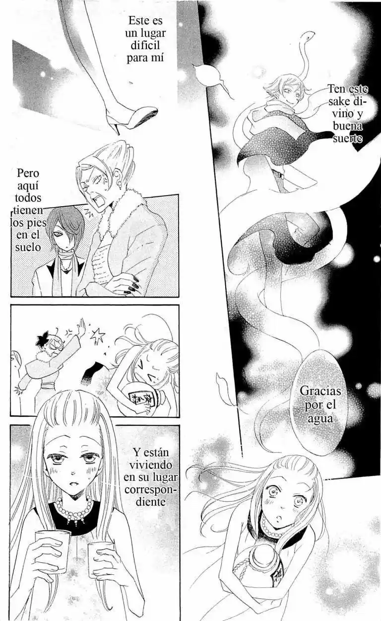 Kamisama Hajimemashita - Capítulo 37 - Página 34 - LectorTMOo