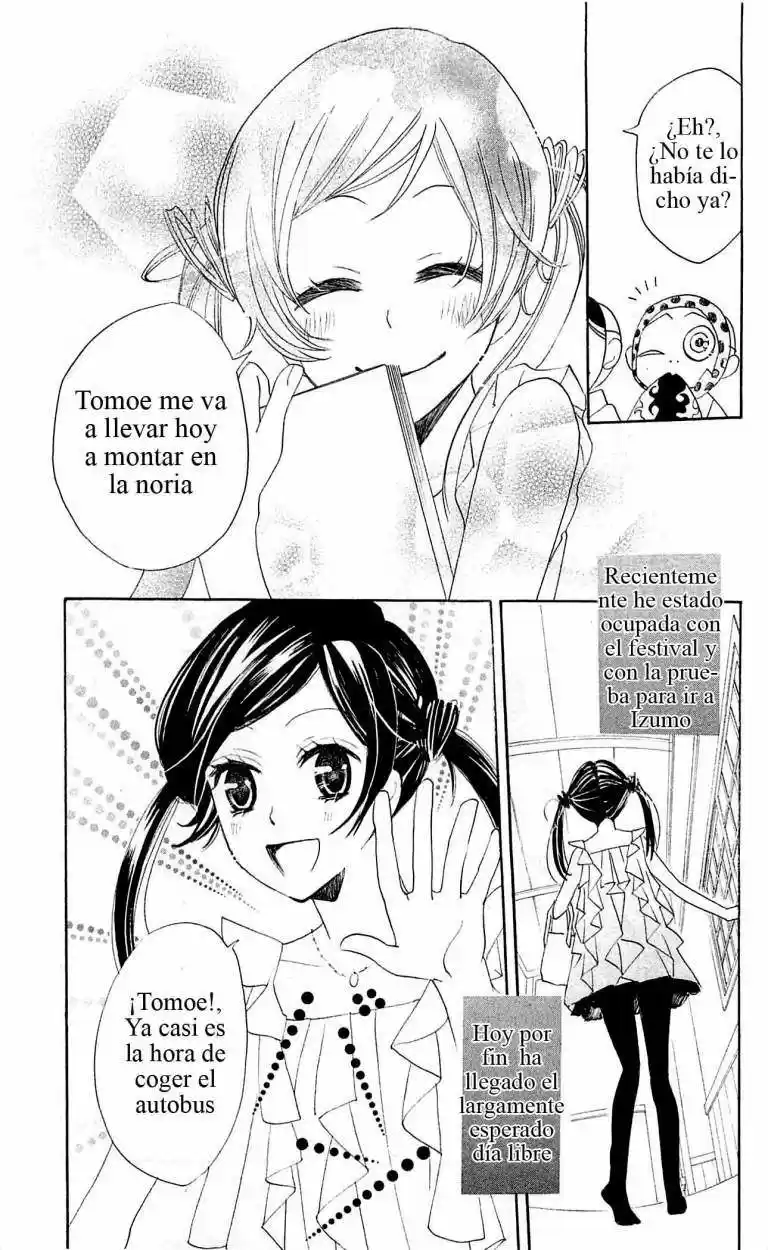 Kamisama Hajimemashita - Capítulo 38 - Página 3 - LectorTMOo