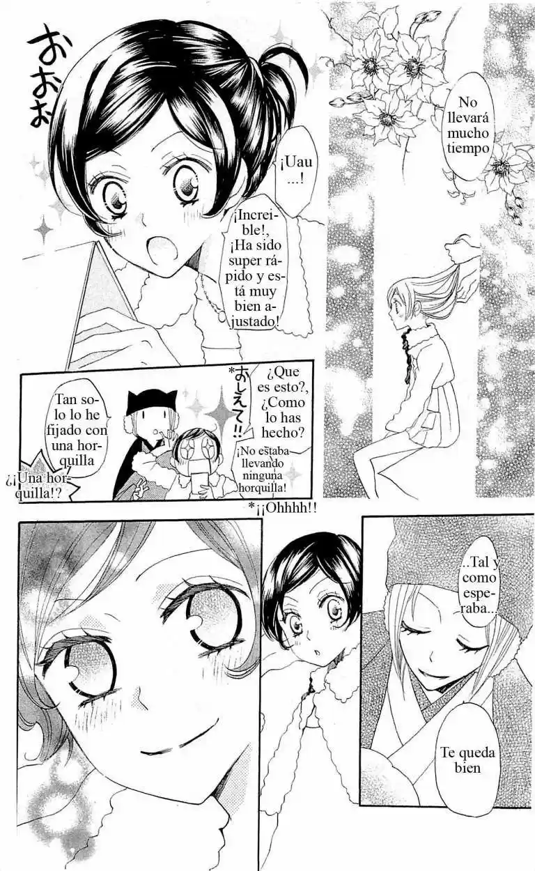 Kamisama Hajimemashita - Capítulo 38 - Página 16 - LectorTMOo
