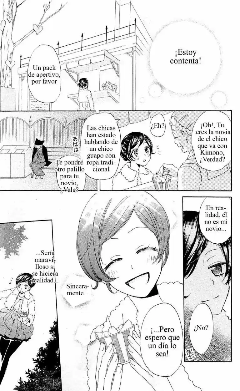 Kamisama Hajimemashita - Capítulo 38 - Página 17 - LectorTMOo