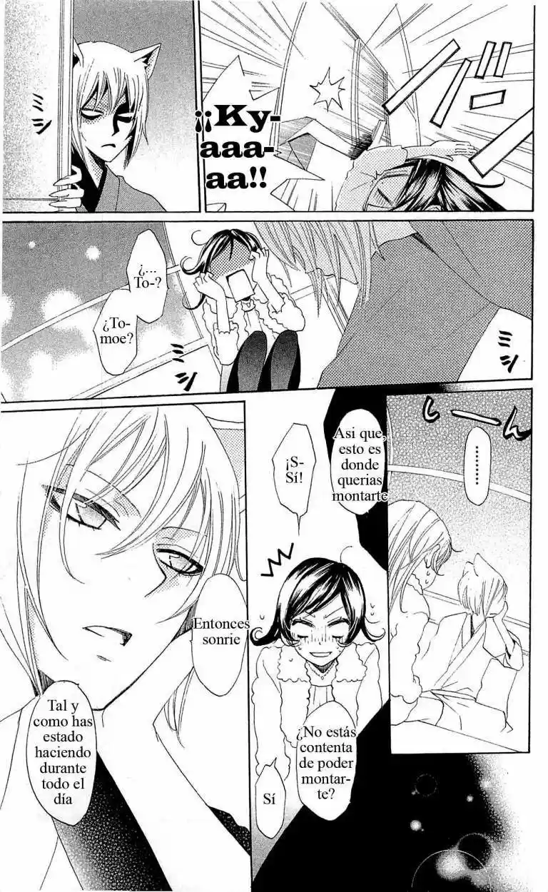 Kamisama Hajimemashita - Capítulo 38 - Página 27 - LectorTMOo