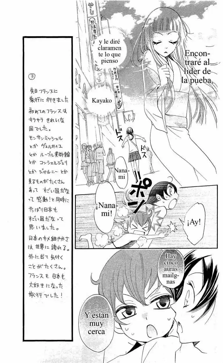 Kamisama Hajimemashita - Capítulo 39 - Página 9 - LectorTMOo