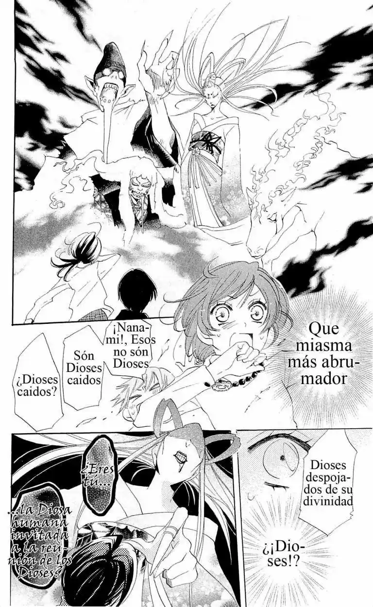 Kamisama Hajimemashita - Capítulo 39 - Página 16 - LectorTMOo