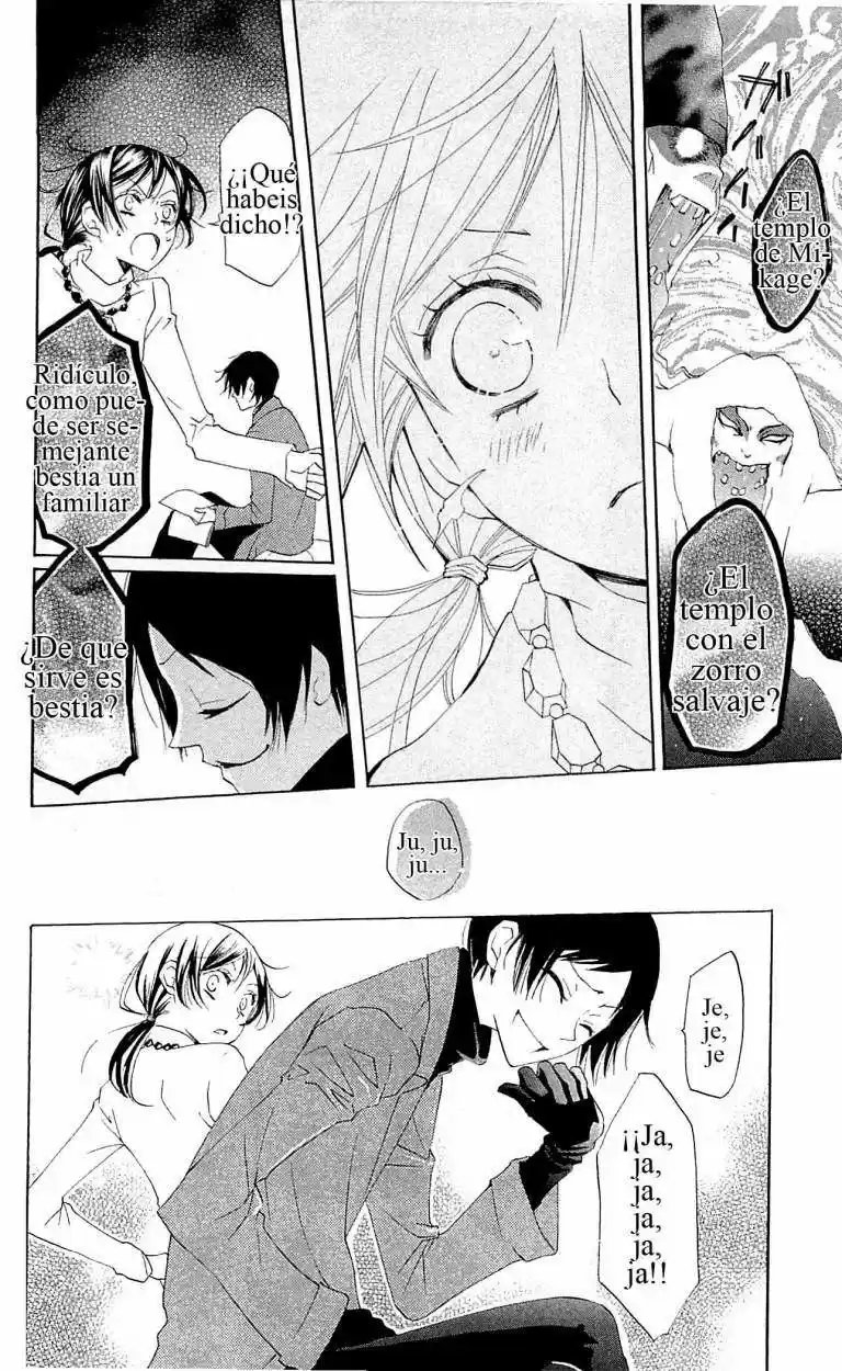 Kamisama Hajimemashita - Capítulo 39 - Página 18 - LectorTMOo