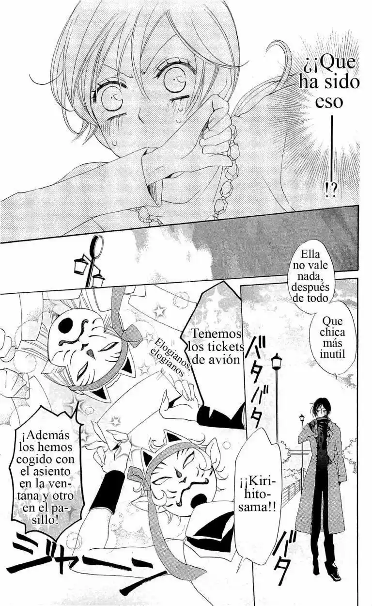Kamisama Hajimemashita - Capítulo 39 - Página 25 - LectorTMOo