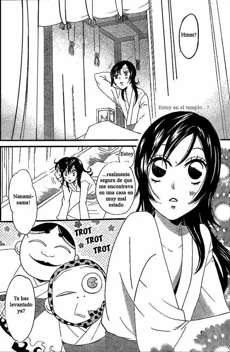 Kamisama Hajimemashita - Capítulo 4 - Página 3 - LectorTMOo