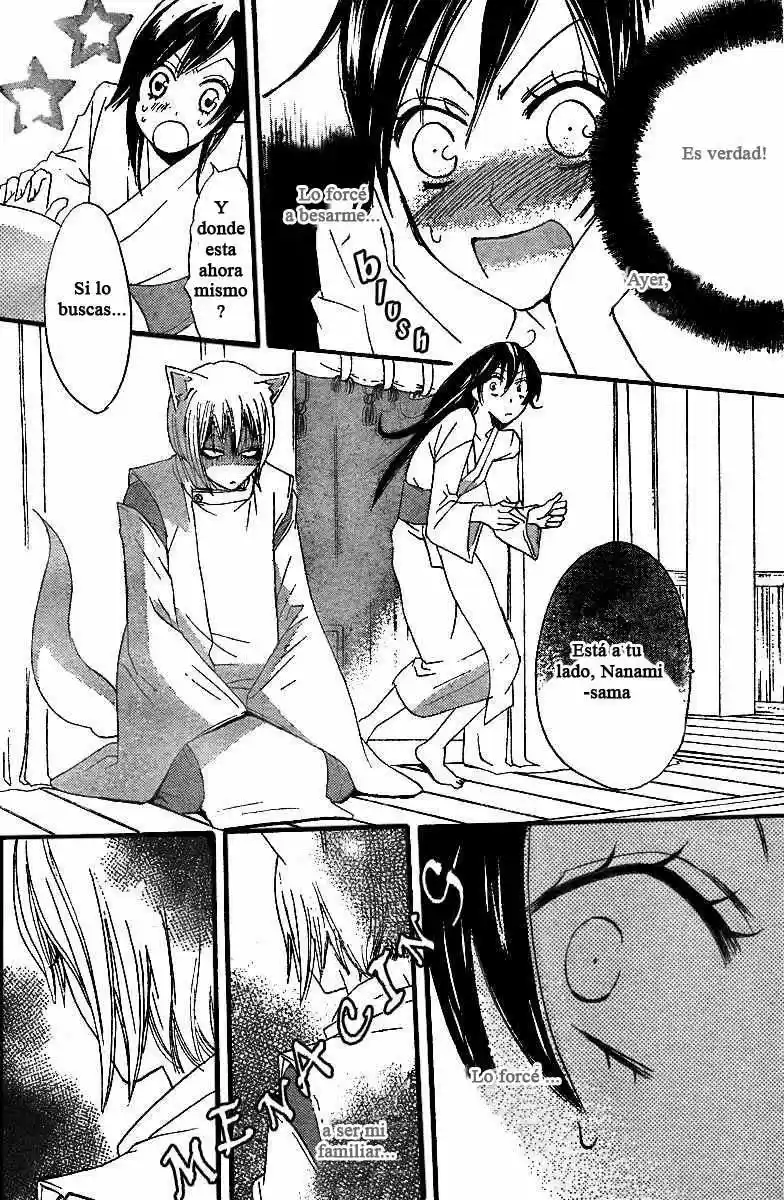 Kamisama Hajimemashita - Capítulo 4 - Página 5 - LectorTMOo