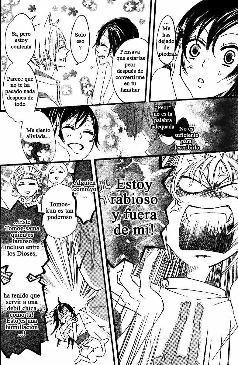 Kamisama Hajimemashita - Capítulo 4 - Página 7 - LectorTMOo
