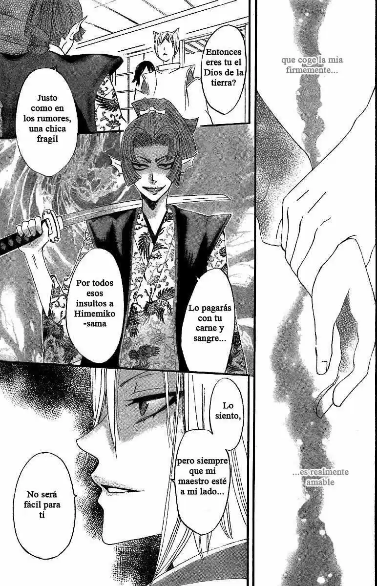 Kamisama Hajimemashita - Capítulo 4 - Página 30 - LectorTMOo
