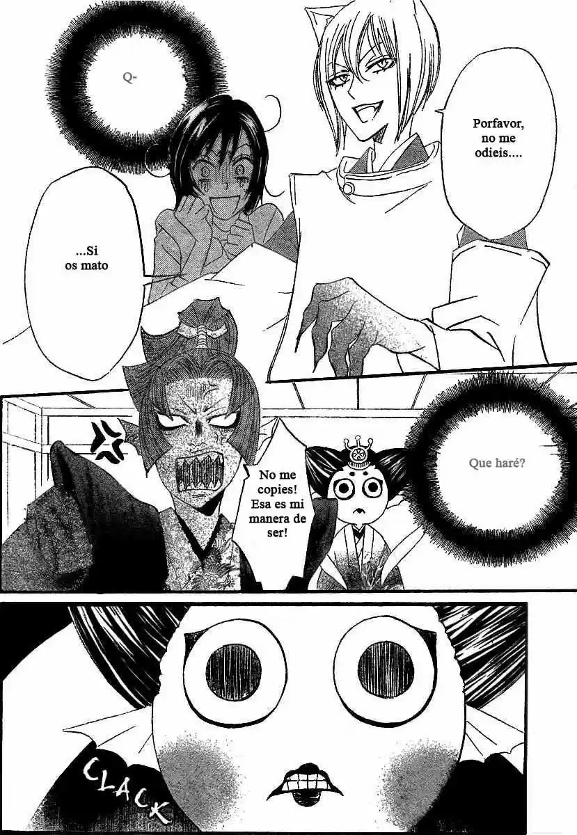 Kamisama Hajimemashita - Capítulo 4 - Página 31 - LectorTMOo