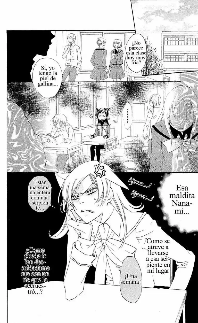 Kamisama Hajimemashita - Capítulo 40 - Página 8 - LectorTMOo