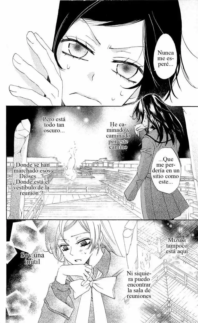 Kamisama Hajimemashita - Capítulo 40 - Página 22 - LectorTMOo