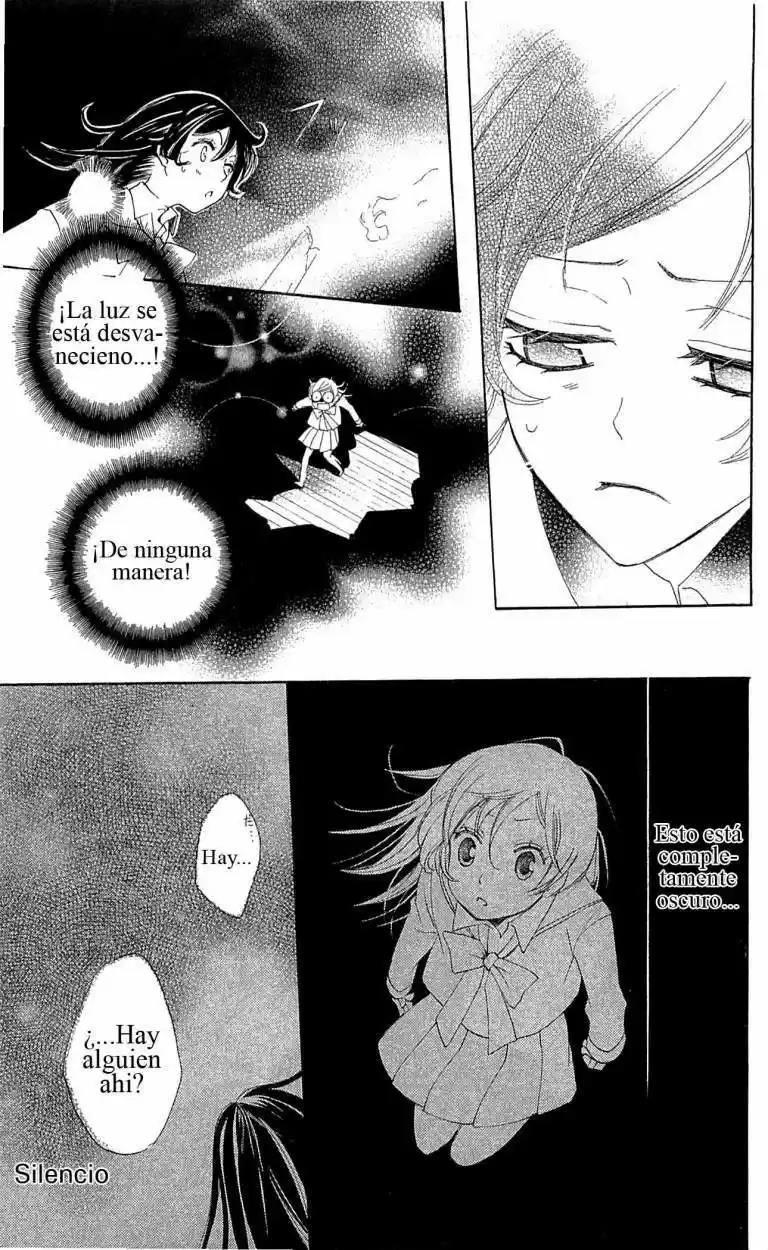 Kamisama Hajimemashita - Capítulo 40 - Página 23 - LectorTMOo