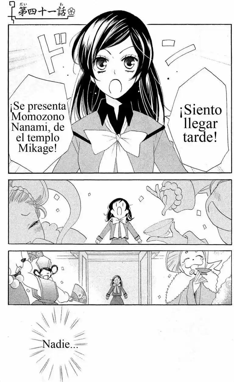 Kamisama Hajimemashita - Capítulo 41 - Página 1 - LectorTMOo
