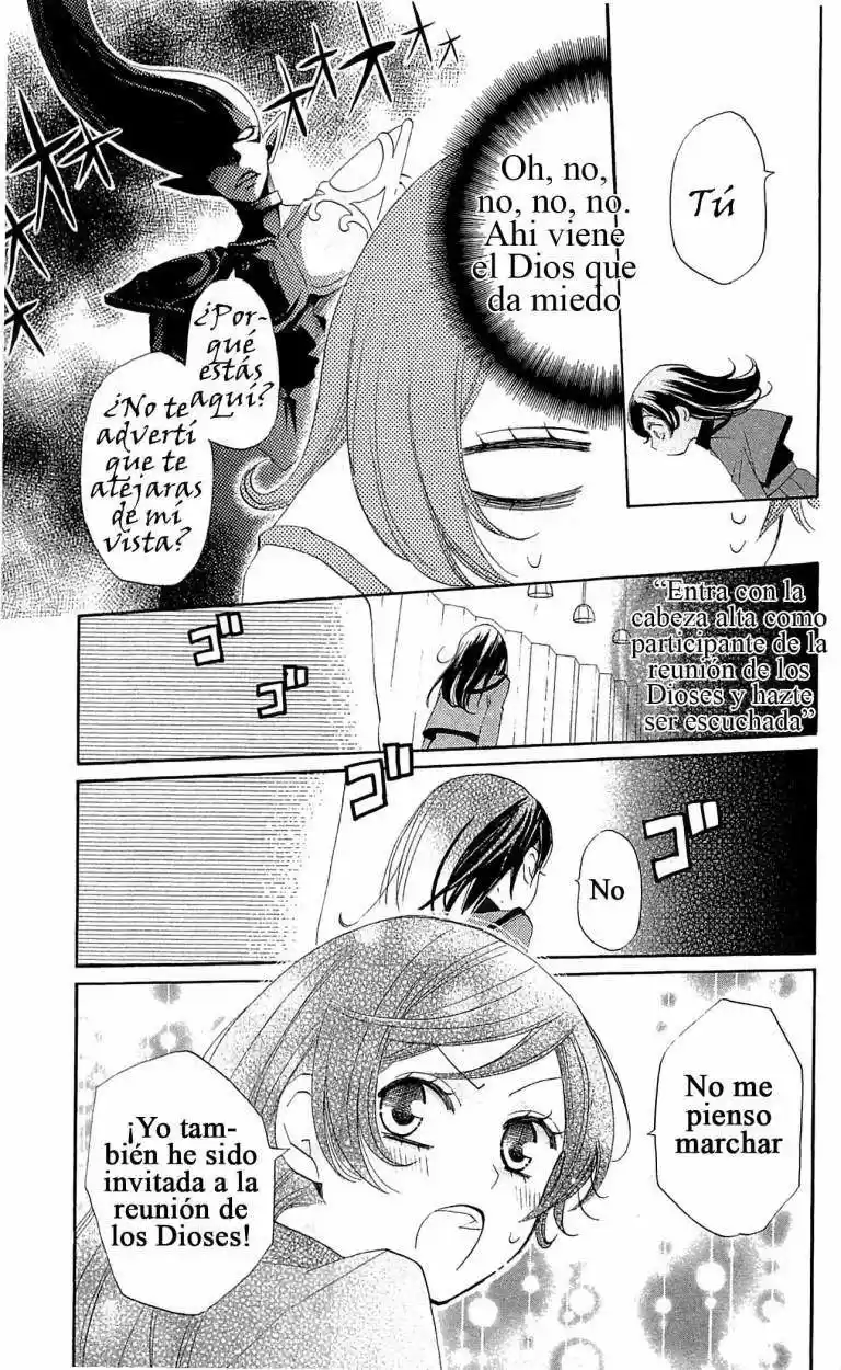 Kamisama Hajimemashita - Capítulo 41 - Página 3 - LectorTMOo
