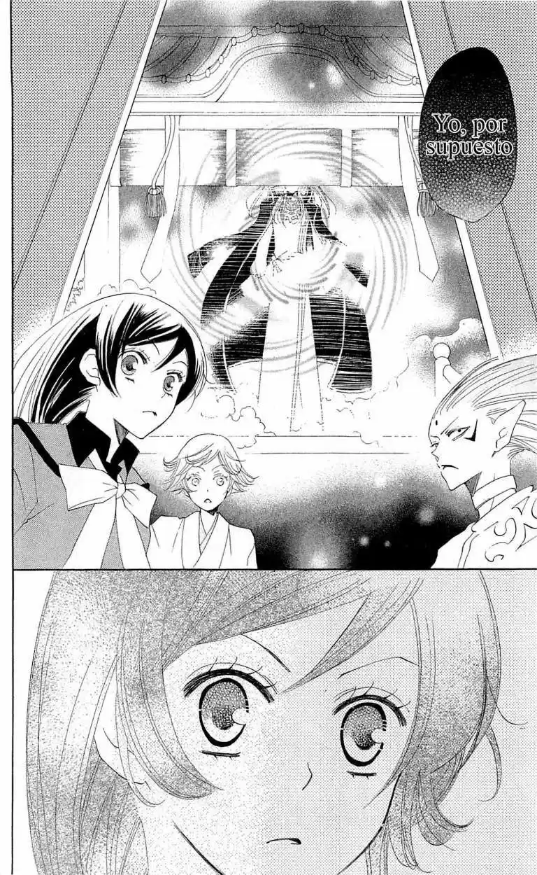 Kamisama Hajimemashita - Capítulo 41 - Página 5 - LectorTMOo