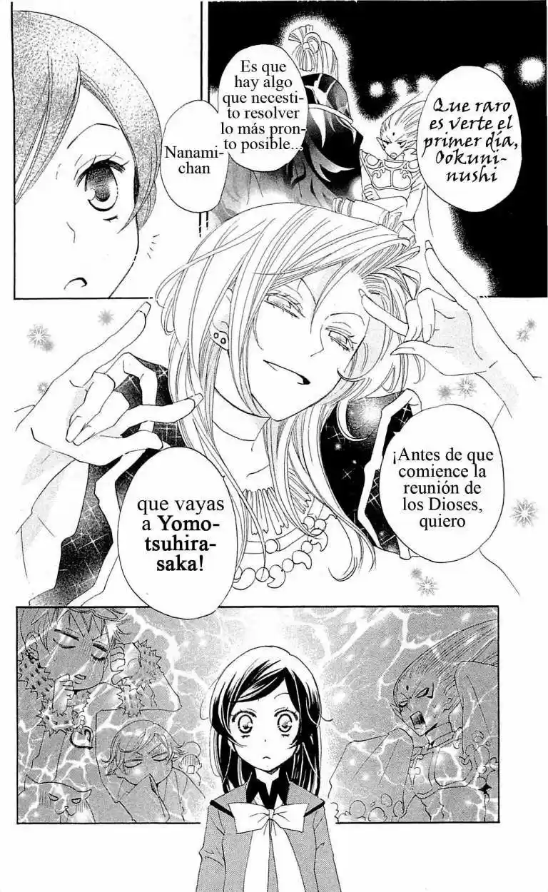 Kamisama Hajimemashita - Capítulo 41 - Página 7 - LectorTMOo