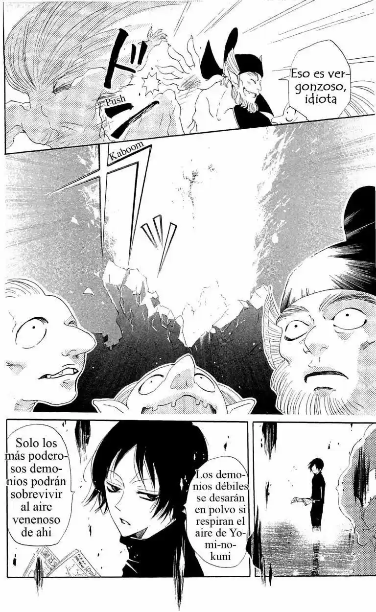 Kamisama Hajimemashita - Capítulo 41 - Página 19 - LectorTMOo