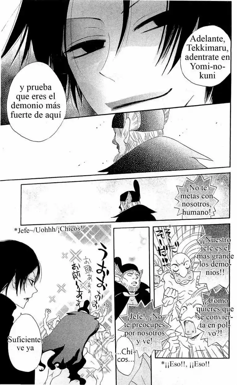 Kamisama Hajimemashita - Capítulo 41 - Página 20 - LectorTMOo