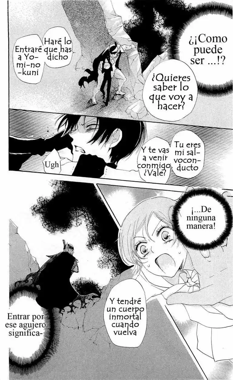Kamisama Hajimemashita - Capítulo 41 - Página 25 - LectorTMOo