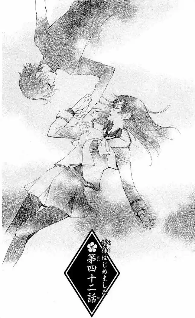 Kamisama Hajimemashita - Capítulo 42 - Página 2 - LectorTMOo