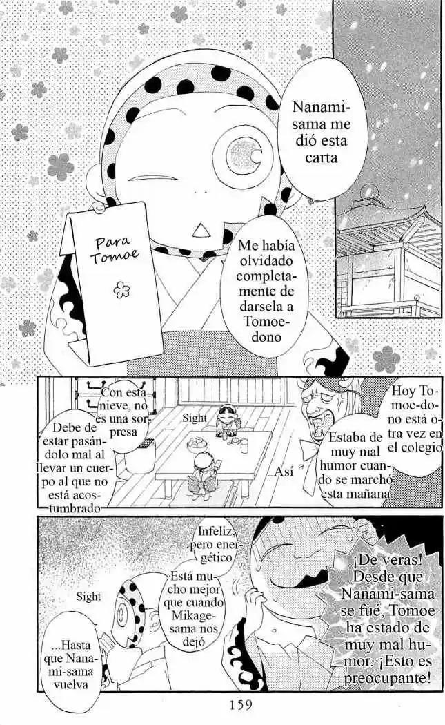 Kamisama Hajimemashita - Capítulo 42 - Página 3 - LectorTMOo