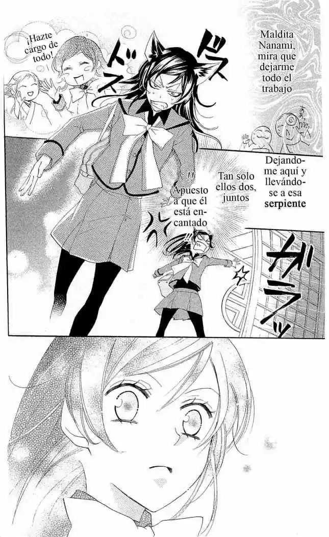 Kamisama Hajimemashita - Capítulo 42 - Página 6 - LectorTMOo