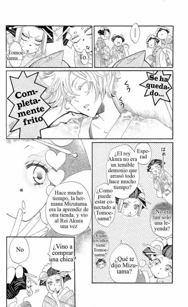 Kamisama Hajimemashita - Capítulo 42 - Página 14 - LectorTMOo