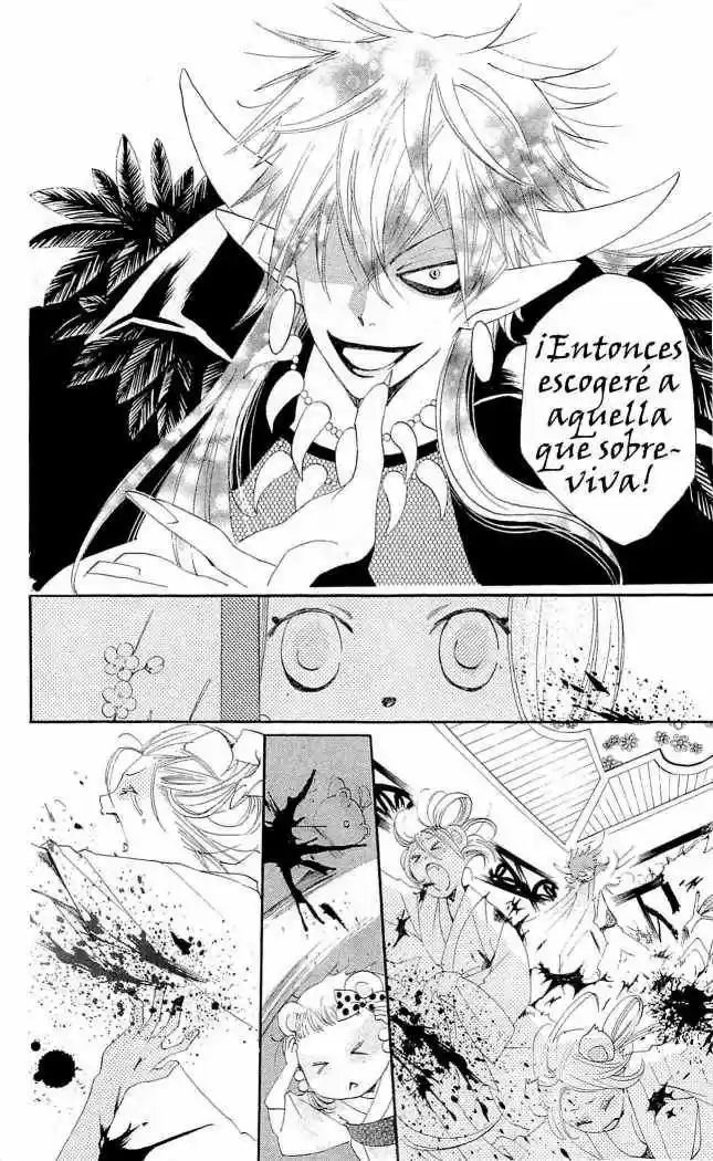 Kamisama Hajimemashita - Capítulo 42 - Página 16 - LectorTMOo