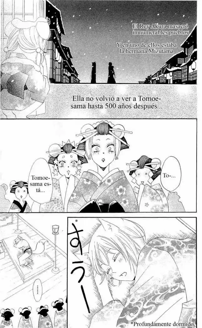 Kamisama Hajimemashita - Capítulo 42 - Página 21 - LectorTMOo