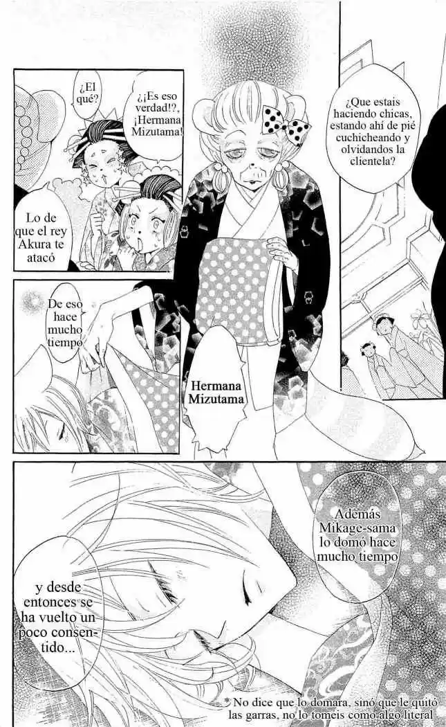 Kamisama Hajimemashita - Capítulo 42 - Página 22 - LectorTMOo