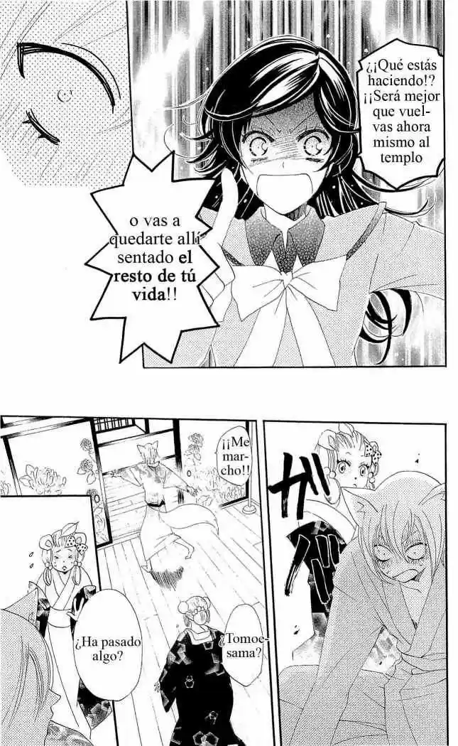 Kamisama Hajimemashita - Capítulo 42 - Página 25 - LectorTMOo