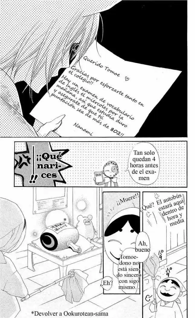 Kamisama Hajimemashita - Capítulo 42 - Página 29 - LectorTMOo